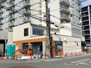 セブンイレブン(コンビニ)まで260m ＭＫマンション