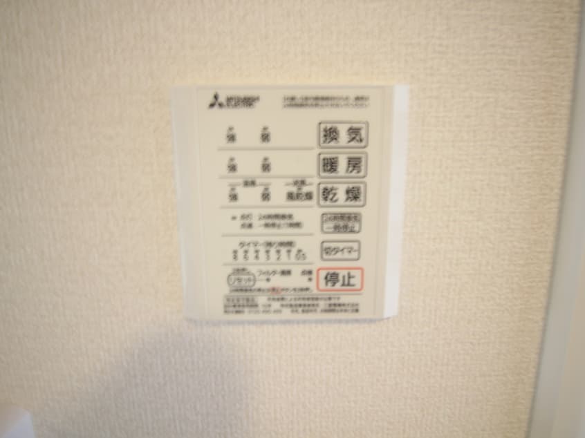 内観写真 Shine soleil（ｼｬｲﾝｿﾚｲﾕ）