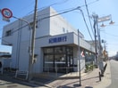 紀陽銀行(銀行)まで280m Shine soleil（ｼｬｲﾝｿﾚｲﾕ）