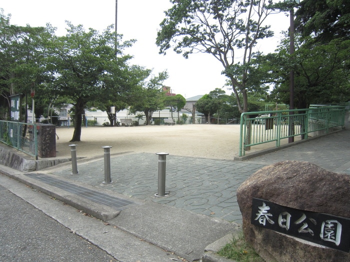 公園(公園)まで121m メゾン打出