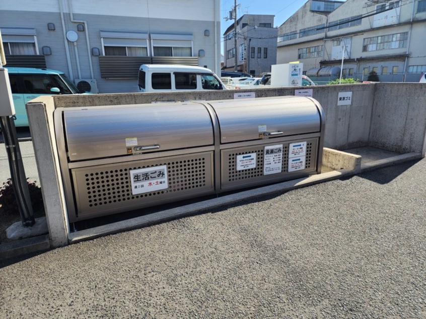 その他 サザンドエル