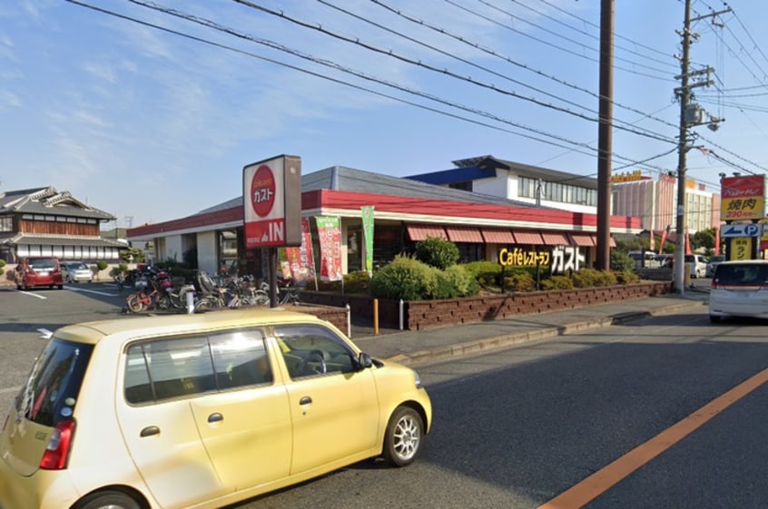 ガスト(その他飲食（ファミレスなど）)まで850m サザンドエル