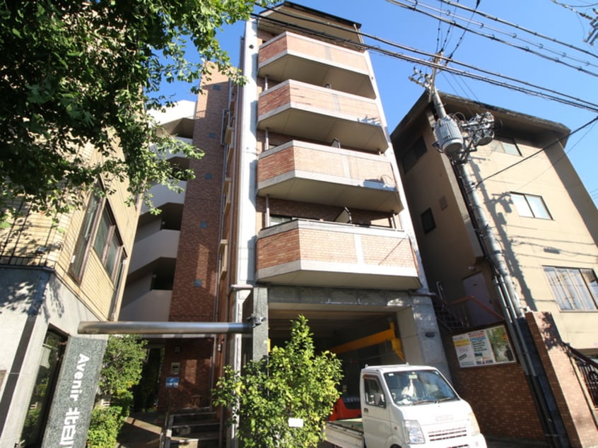 外観写真 Ａｖｅｎｉｒ北白川