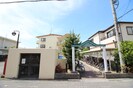 アクティブ八野の外観