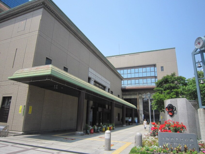 北区役所(役所)まで400m プレサンス扇町駅前(1501 )