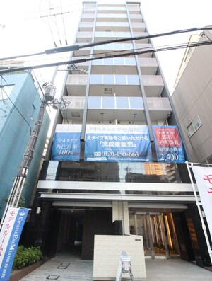 クリスタルエグゼ南堀江(702)