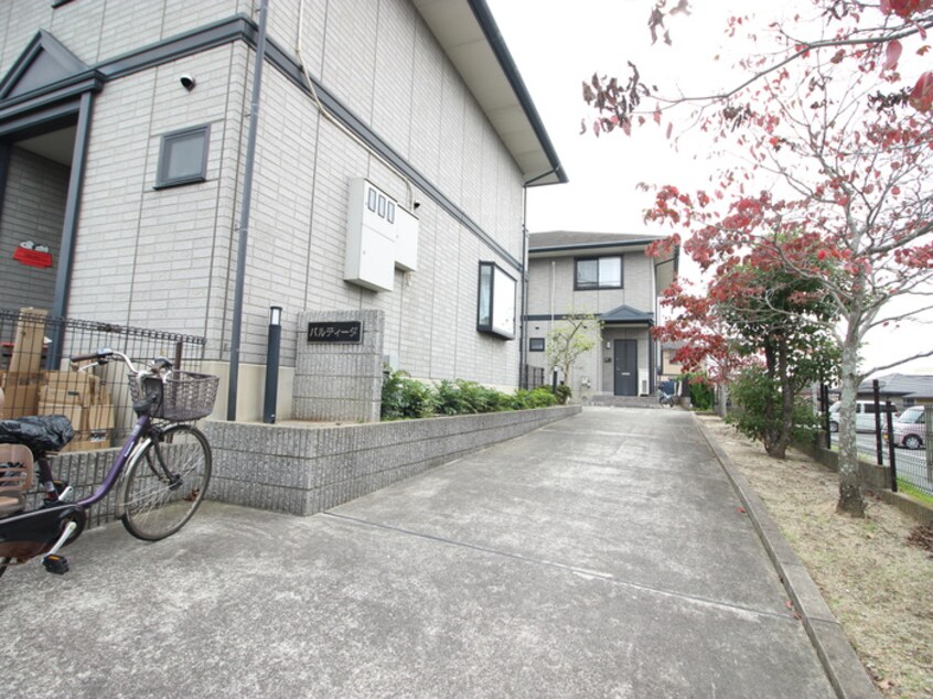 エントランス部分 パルティーダ　A・B棟