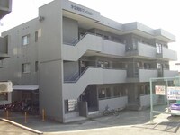 第二尾形マンション