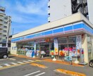 ローソン 遠里小野店(コンビニ)まで450m タレックスビル