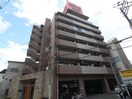 外観写真 アルグラッド鷺洲公園