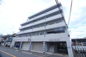 サンロイヤル エス