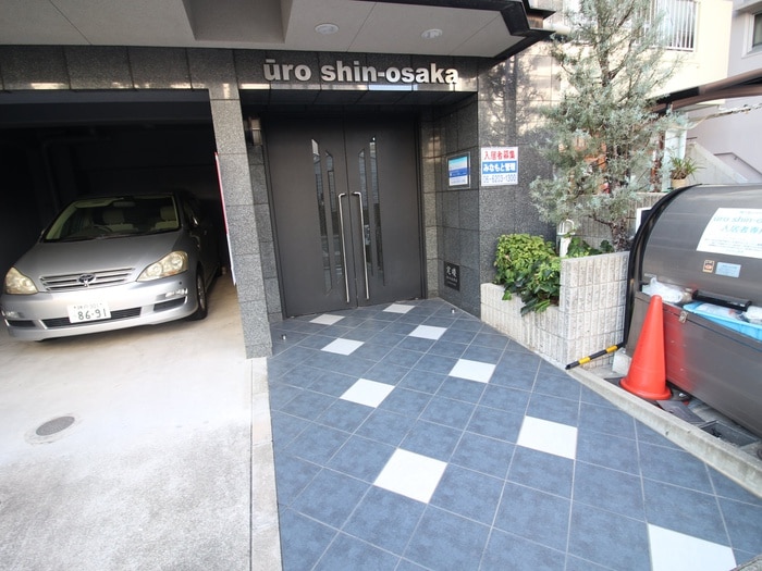 エントランス部分 Ｕ－ｒｏ新大阪