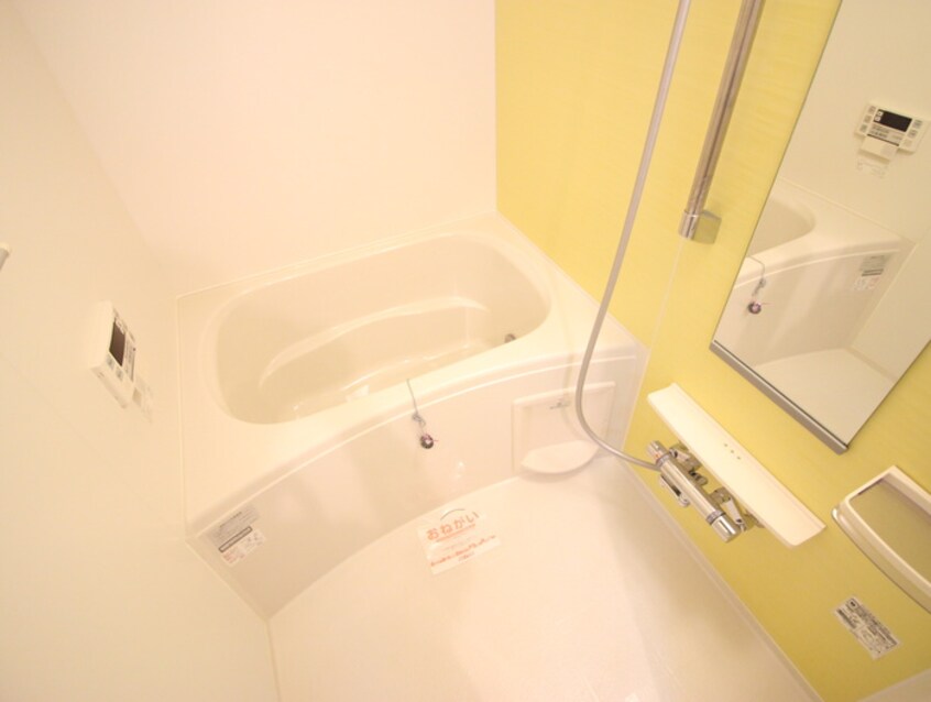 バス／シャワールーム等 ヴォナールコート