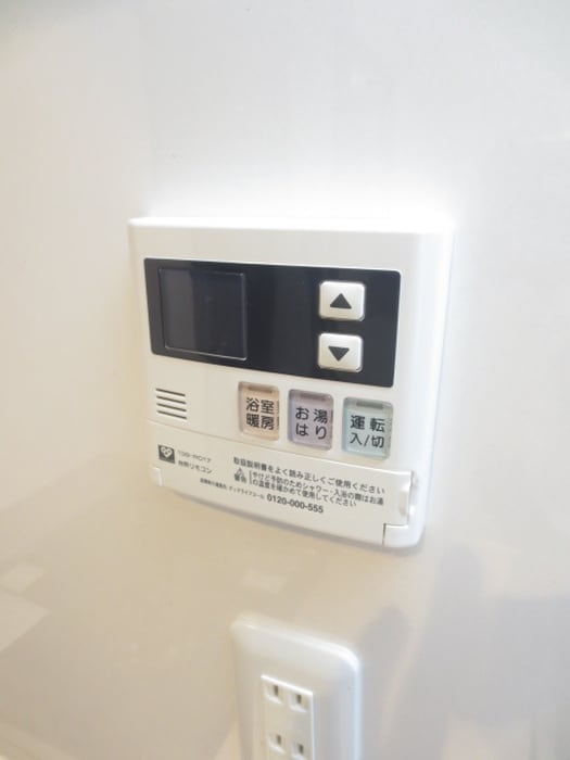 内観写真 グランレブリー太秦天神川