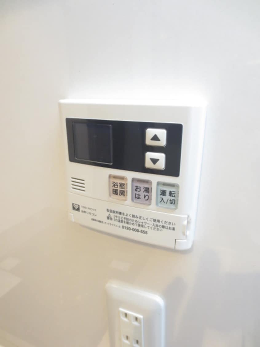 内観写真 グランレブリー太秦天神川