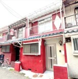 阿保４丁目テラス北