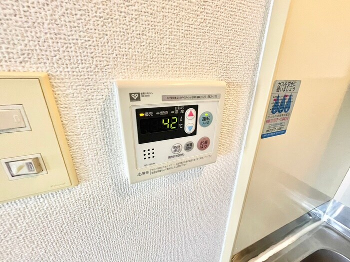 内観写真 インペリアル六甲