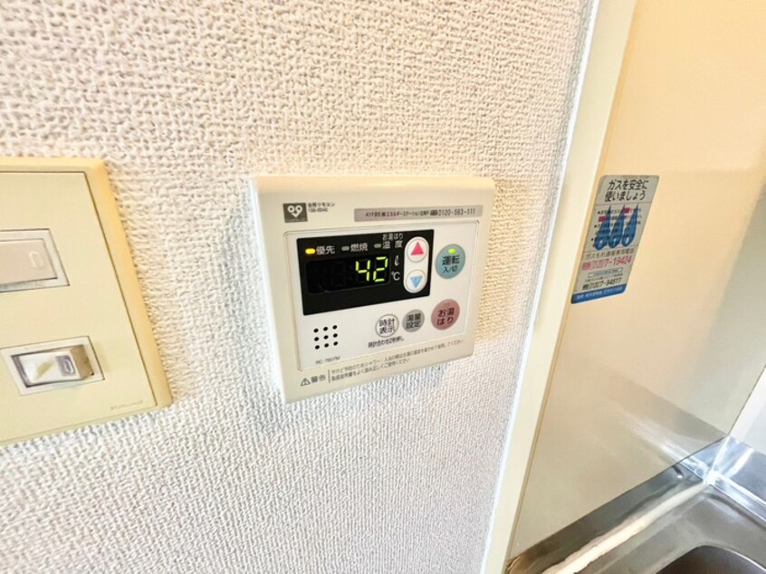 内観写真 インペリアル六甲