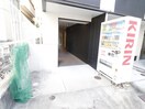 その他 プラネットフィールドＫＯＢＥ