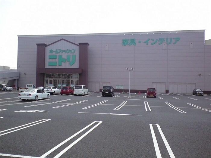 ニトリ(電気量販店/ホームセンター)まで2200m プラネットフィールドＫＯＢＥ
