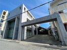 家根源ビルの外観