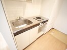 キッチン 家根源ビル