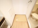 洗濯機置場 家根源ビル
