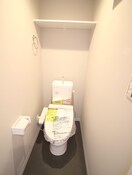 トイレ ヴィラクレール神戸
