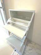 靴箱 プレシャス中宮