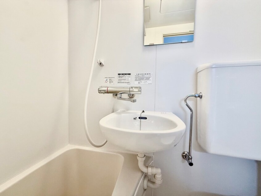 洗面 シャトー都島