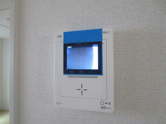 内観写真 サザンクロス　ｅａｓｔ