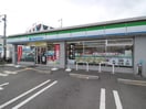 ファミリーマート(コンビニ)まで400m サザンクロス　ｅａｓｔ
