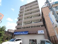 アルデール帝塚山