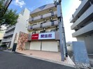 ロジュマン六甲の外観