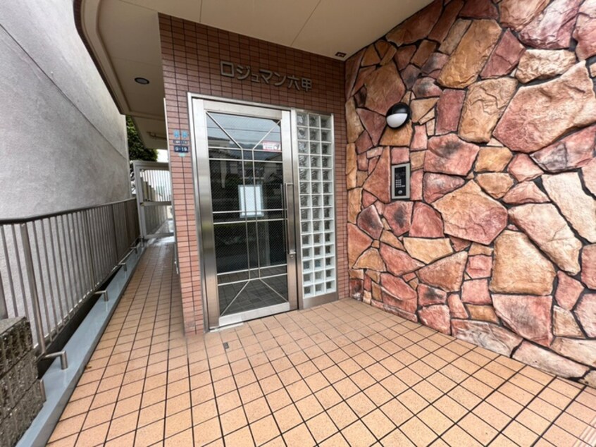 エントランス部分 ロジュマン六甲
