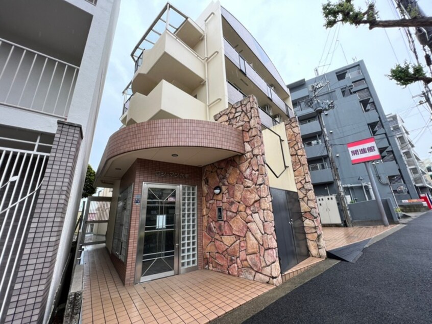 外観写真 ロジュマン六甲