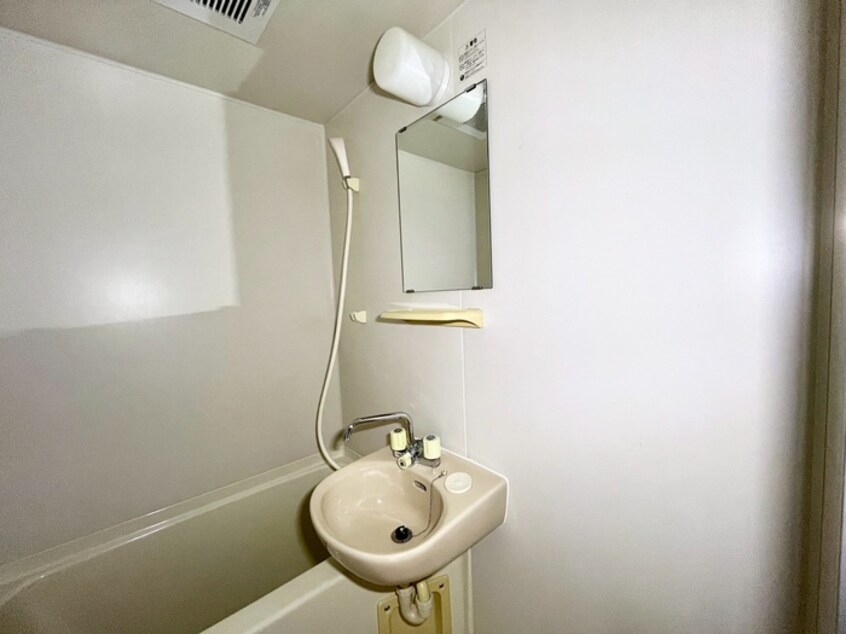 洗面 ロジュマン六甲