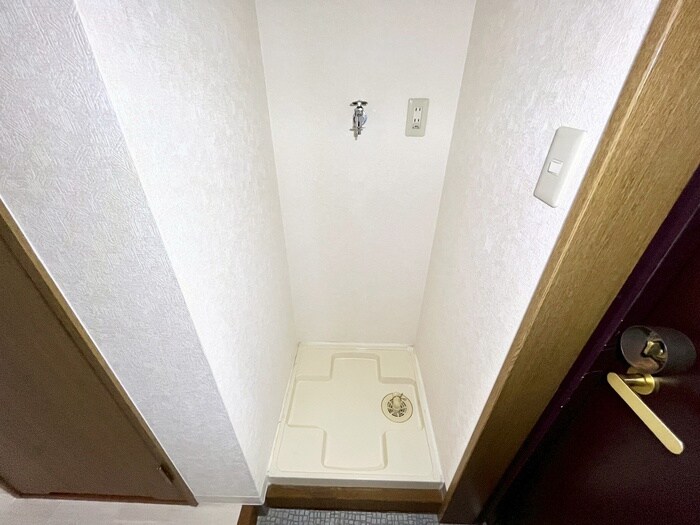 洗濯機置場 ロジュマン六甲