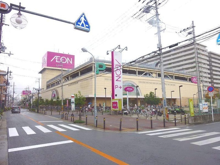 鴻池新田イオン(デパート)まで750m ピレーネ諸福