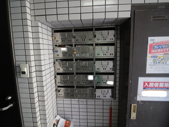 建物設備 エムハイツ御幸