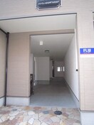 エントランス部分 フジパレス杉本町ＷＥＳＴ