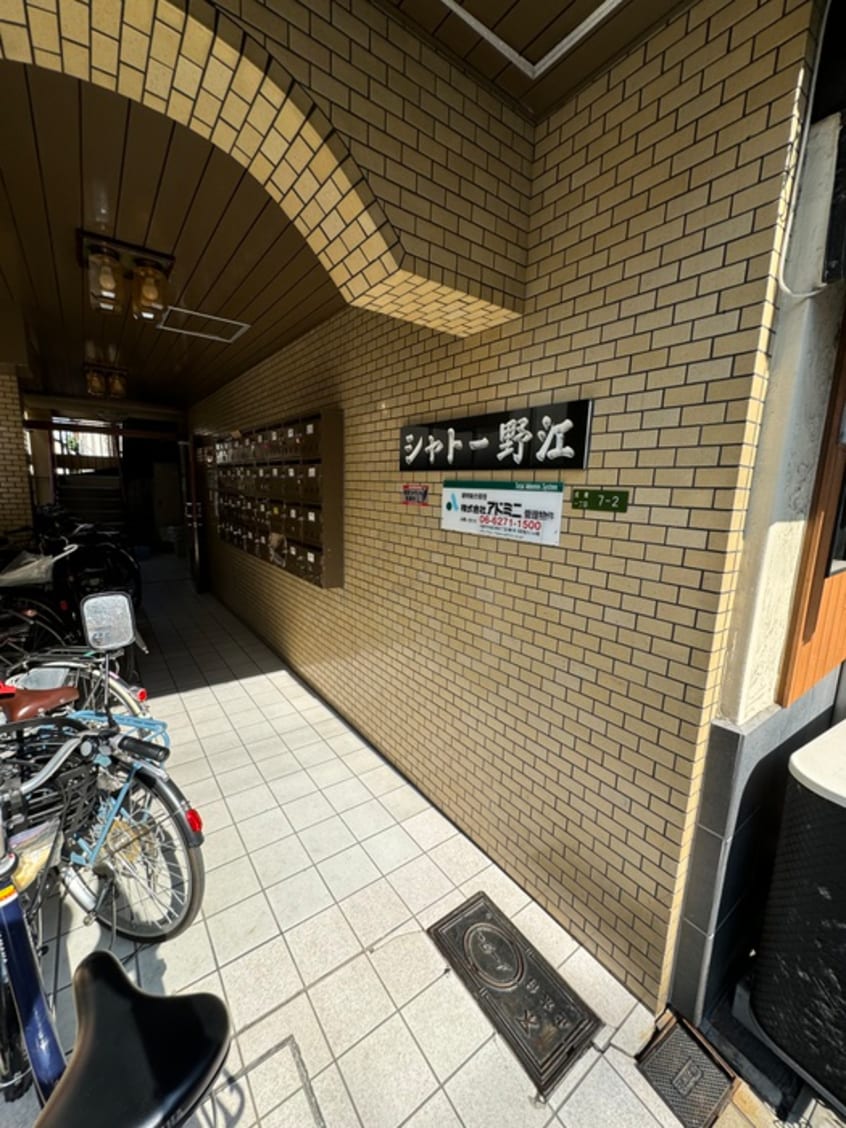 エントランス部分 シャトー野江