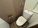 トイレ 御影サンシャイン