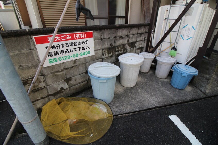 その他 コーポ川内Ⅰ