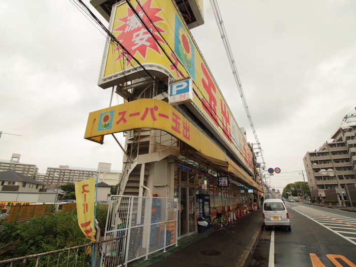 玉出(スーパー)まで496m コーポ川内Ⅰ