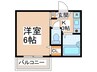 アーバンコートワイエム 1Kの間取り