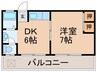 湯里ハイツ 1DKの間取り