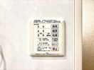 内観写真 メゾンジュネス