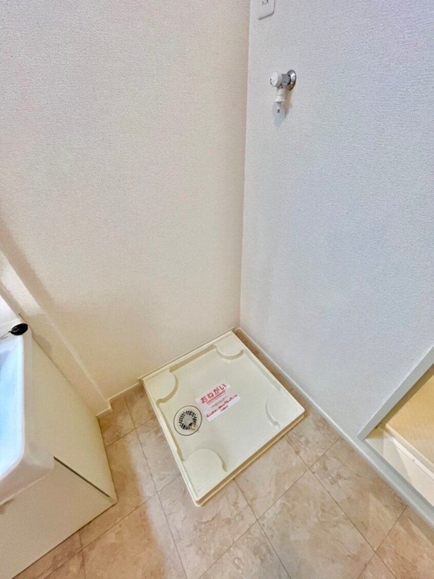 洗濯機置場 ここのえ