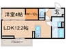 仮）D-room山上 1LDKの間取り